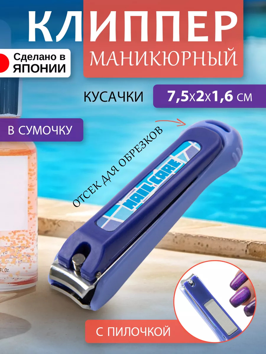 NC-121_1