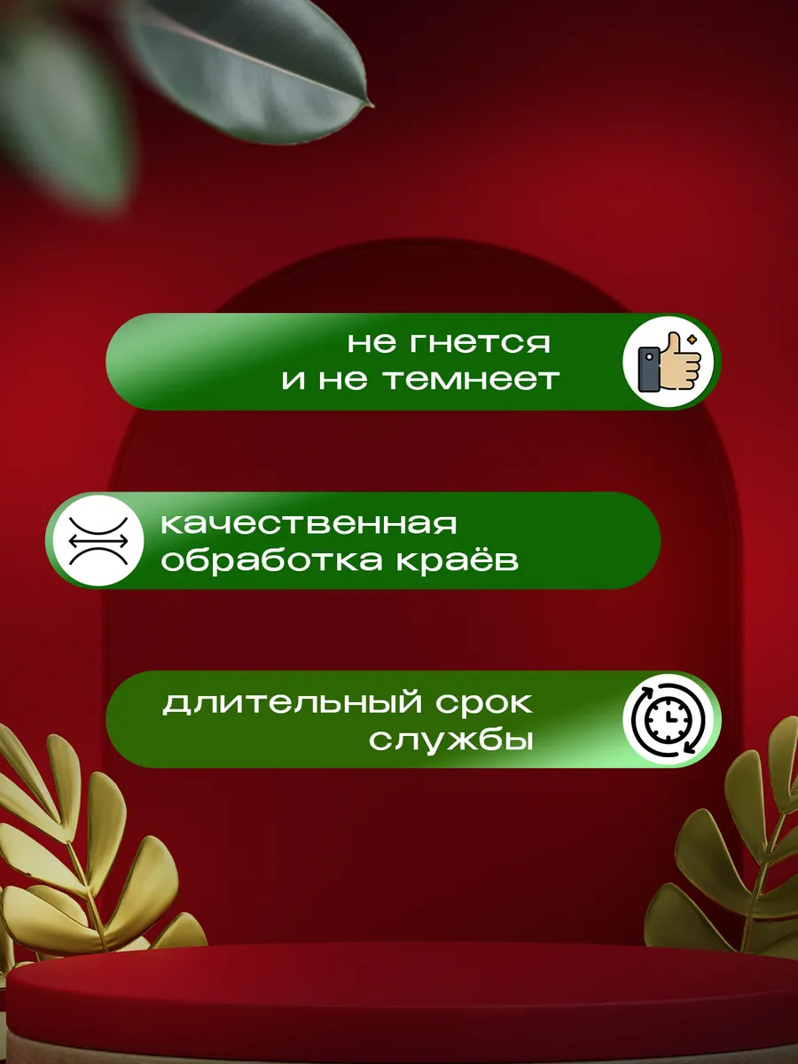 TD-605224_2