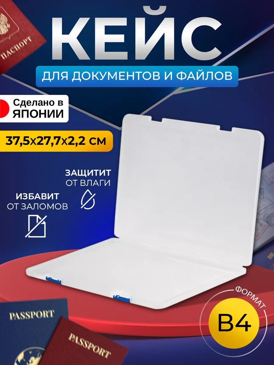 XK-29BL_1