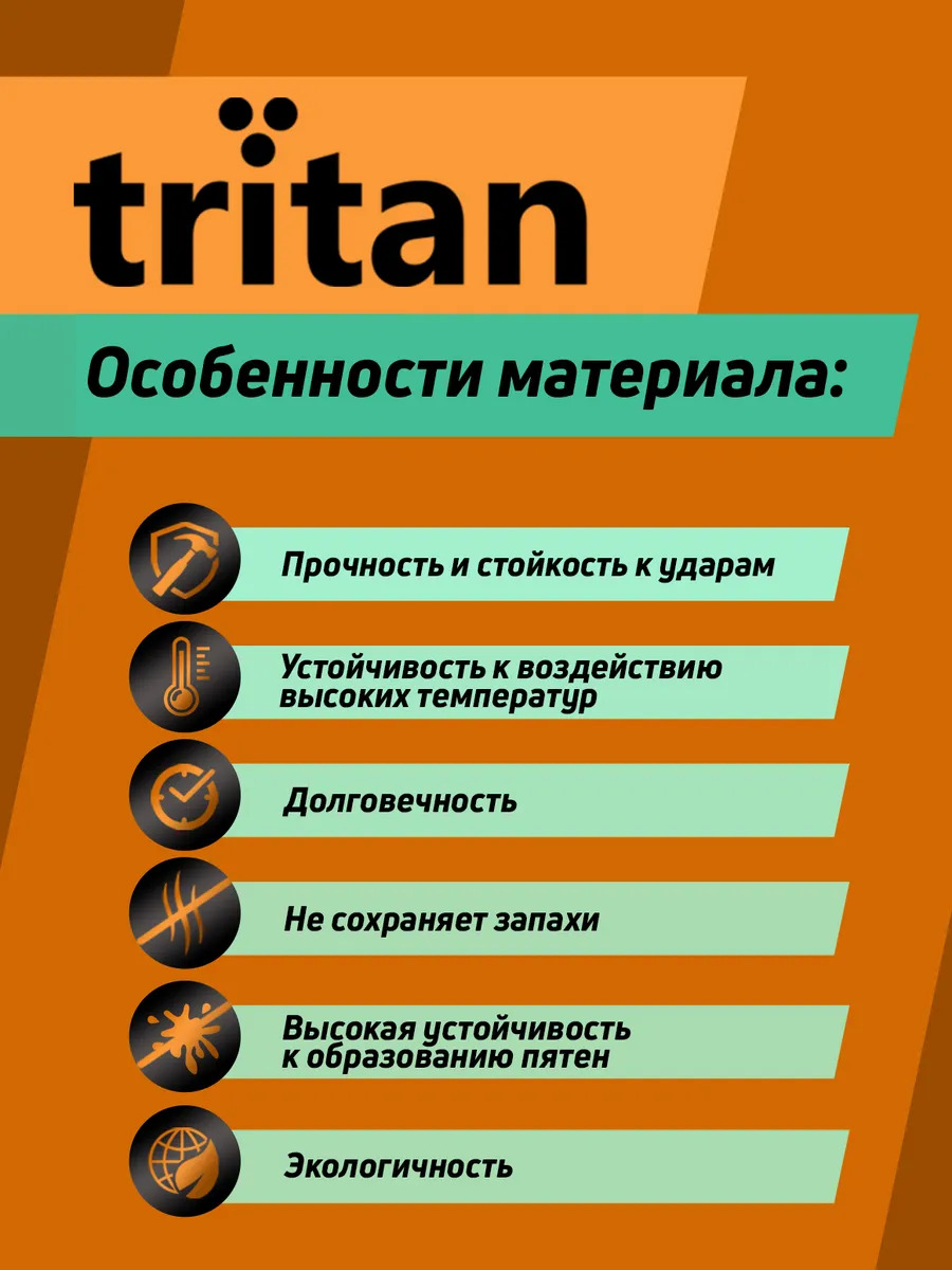 EN-129827_4