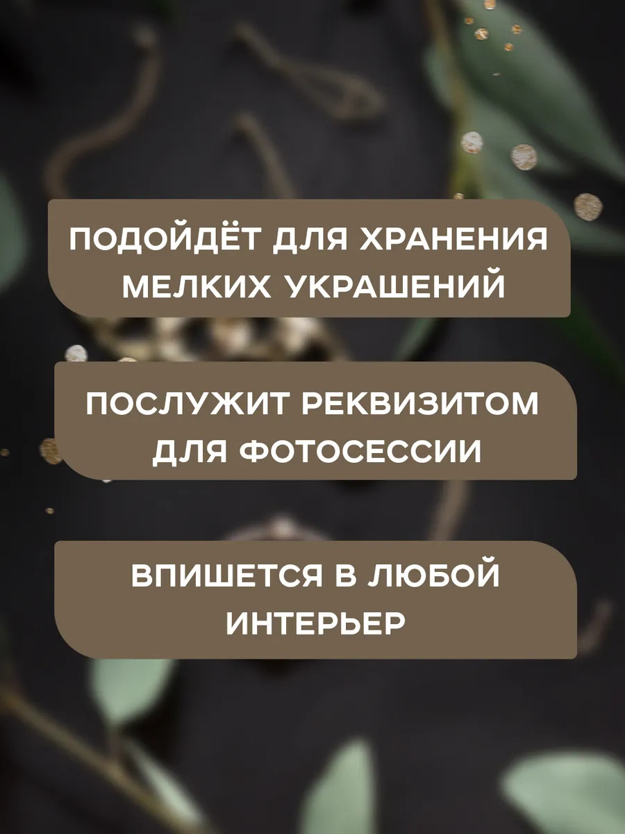 T-801466_2