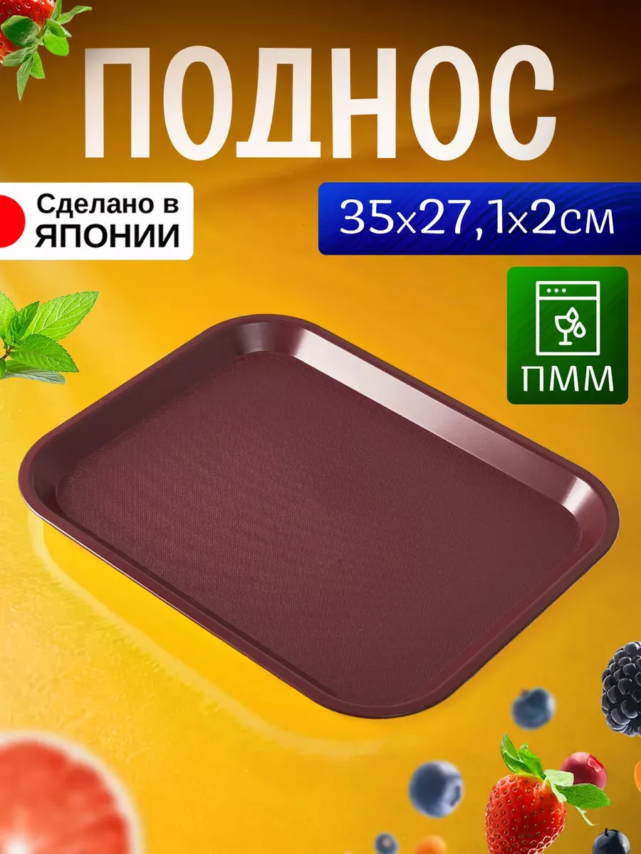 EN-134135_1