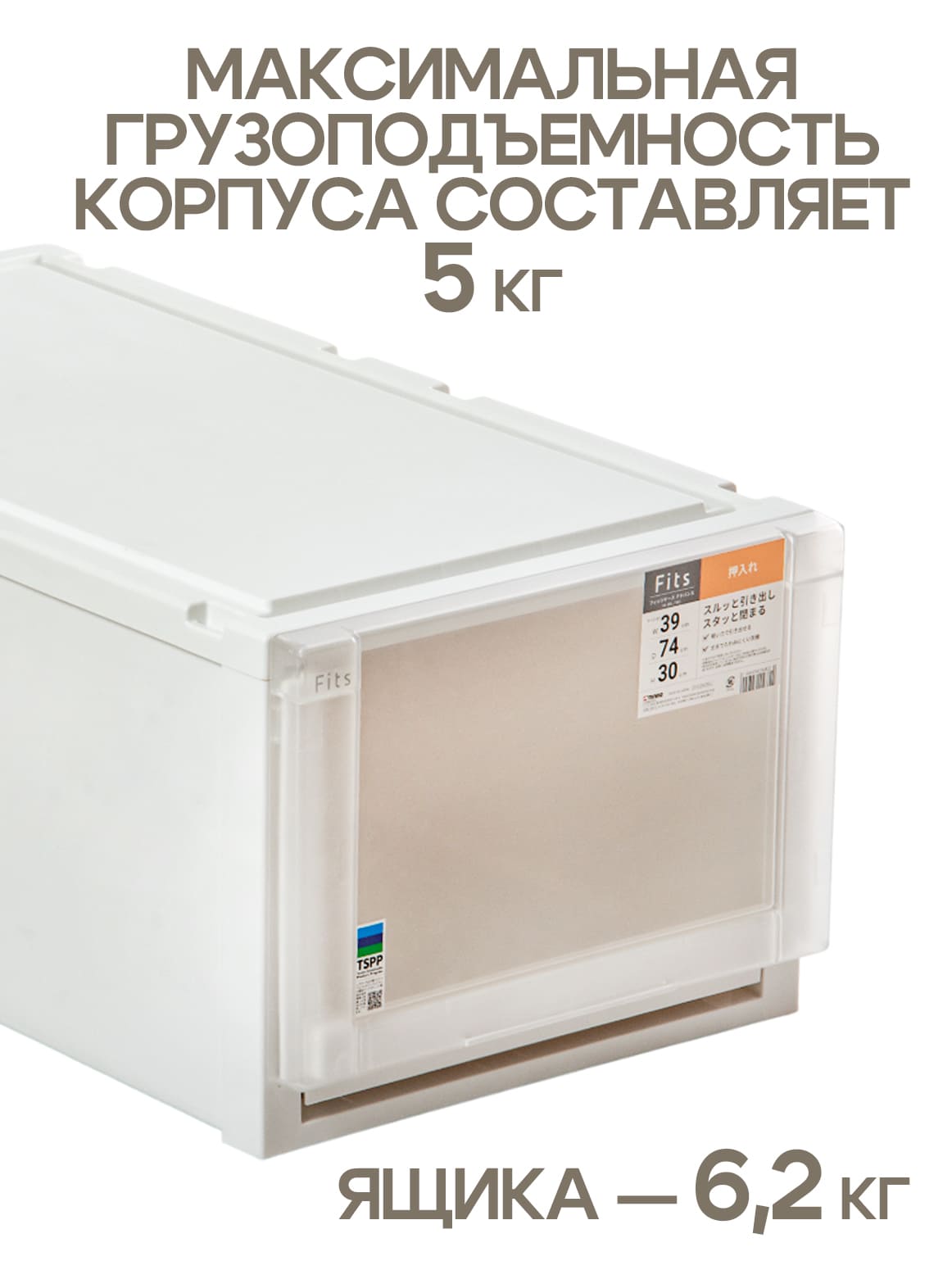 Финал_4