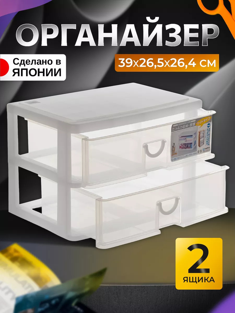 SO-405623_1