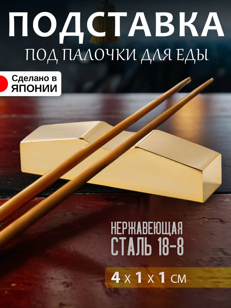 TD-606047_1