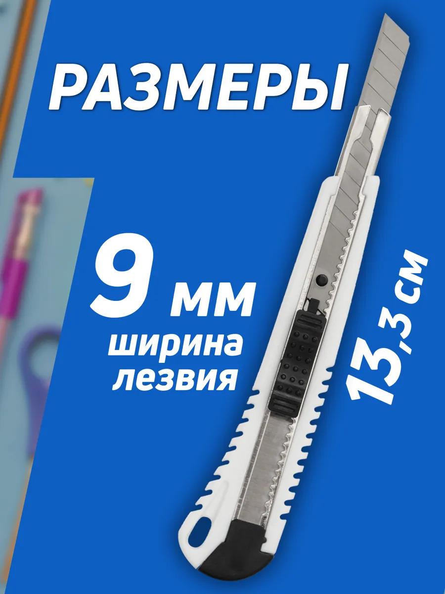 PT-295971-W_2