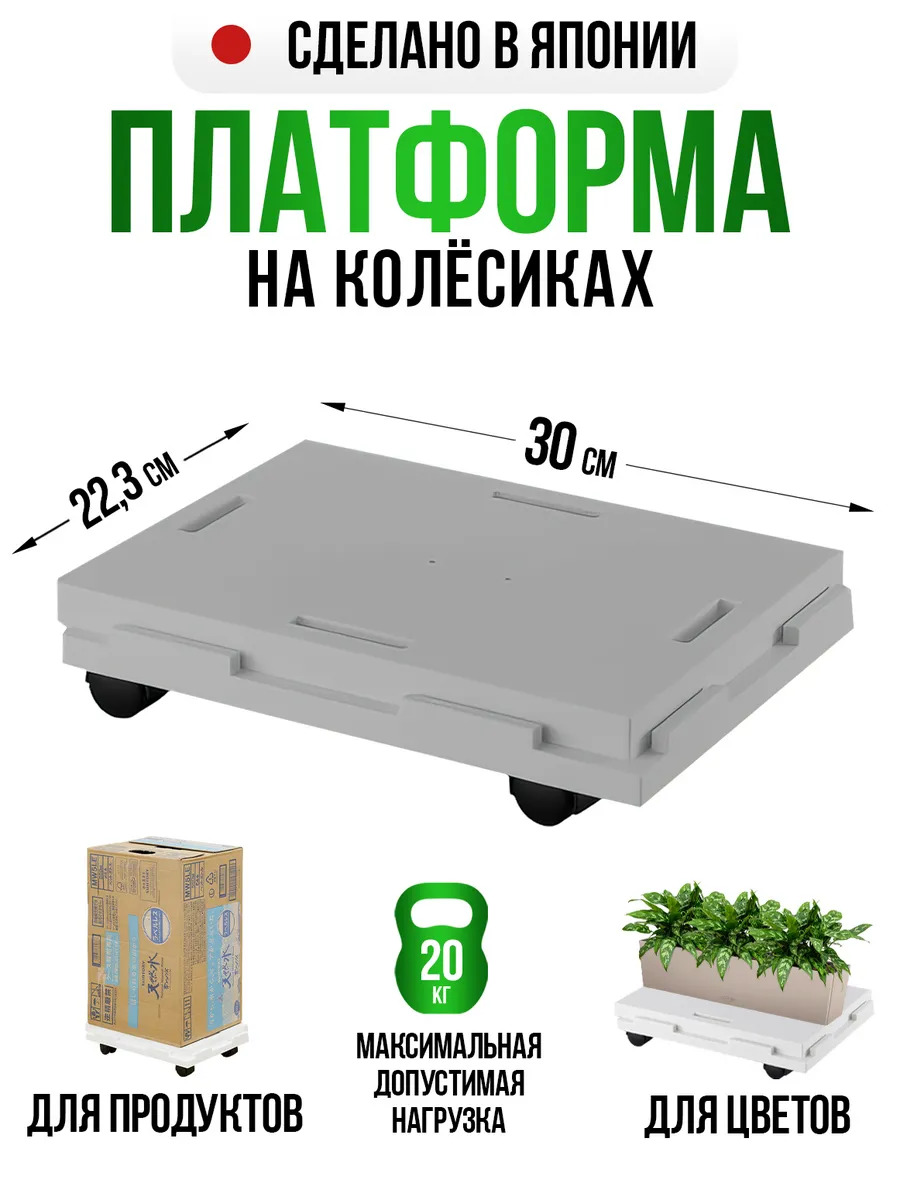 SO-350299_1