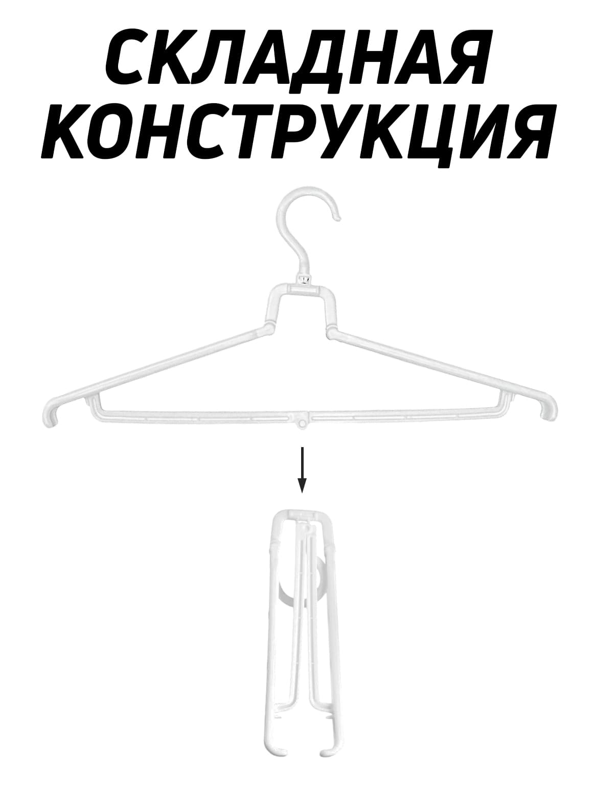 Финал__4
