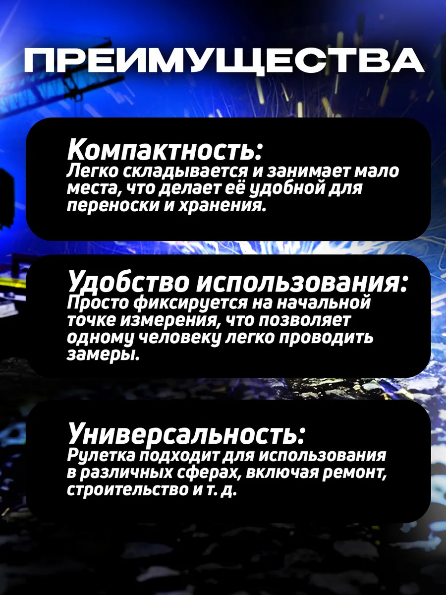 PT-294844-R_3