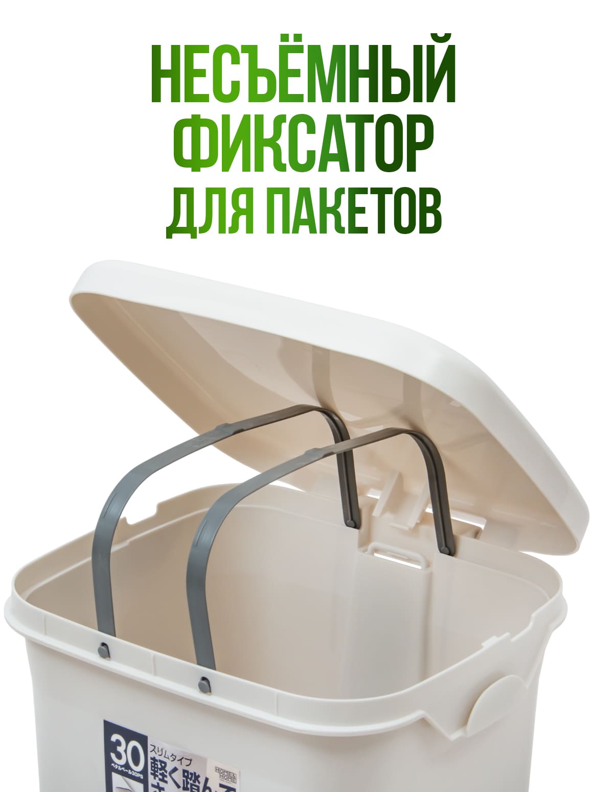 Финал_4
