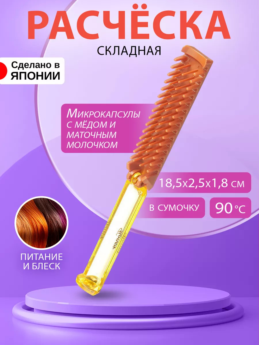H-550_1
