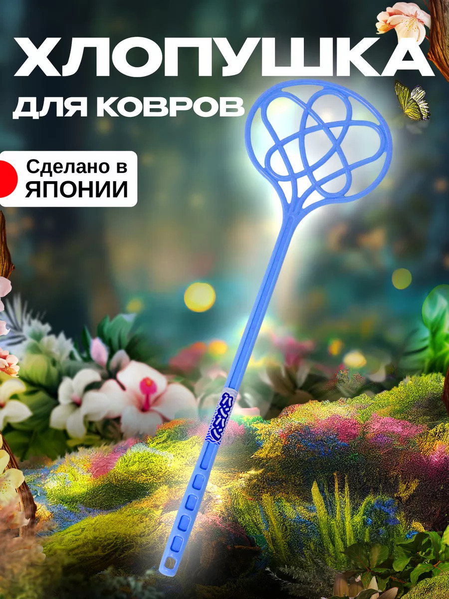 W-006BL_1