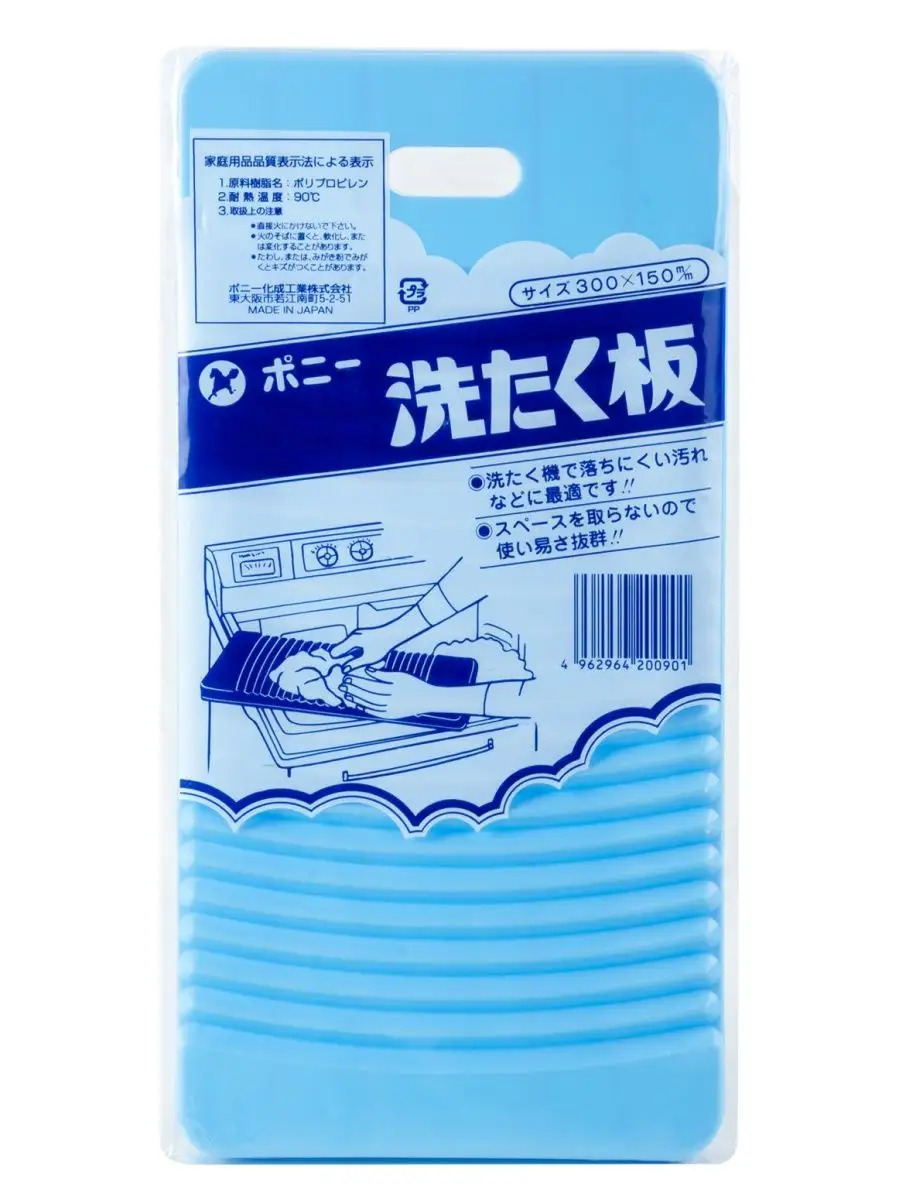 W-005BL_3