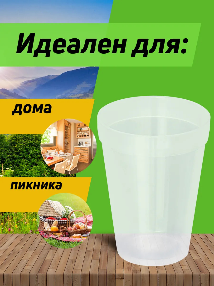 EN-047213_2