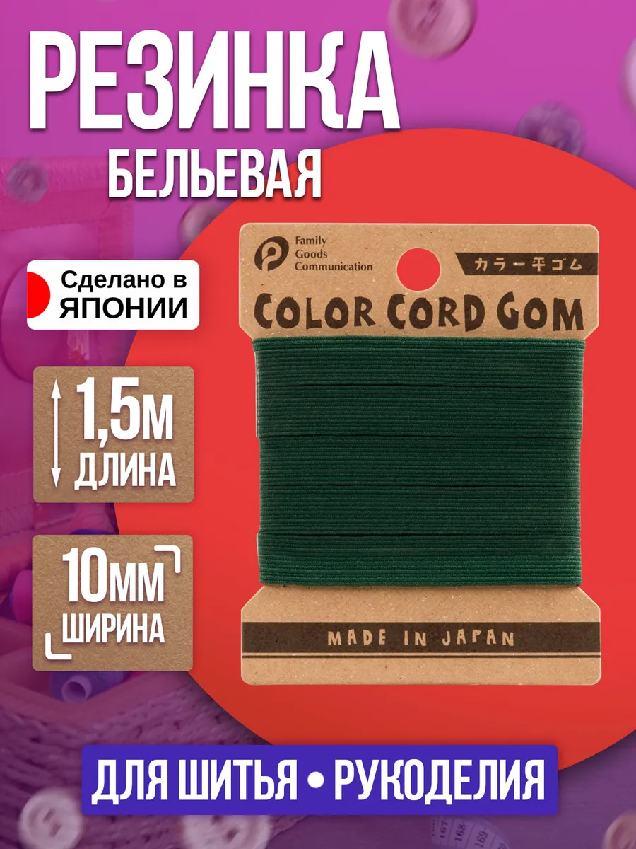 P-010903-D-GR_1
