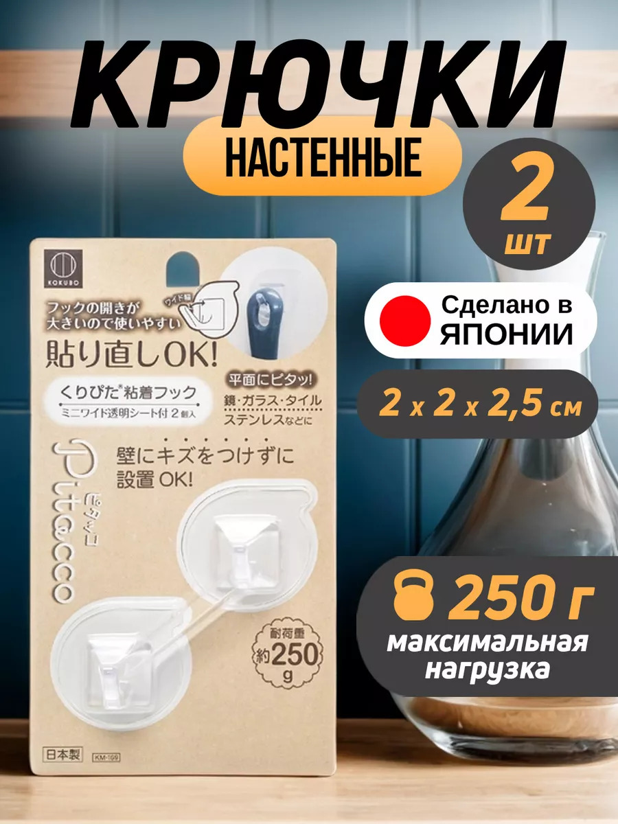 KM-169_1