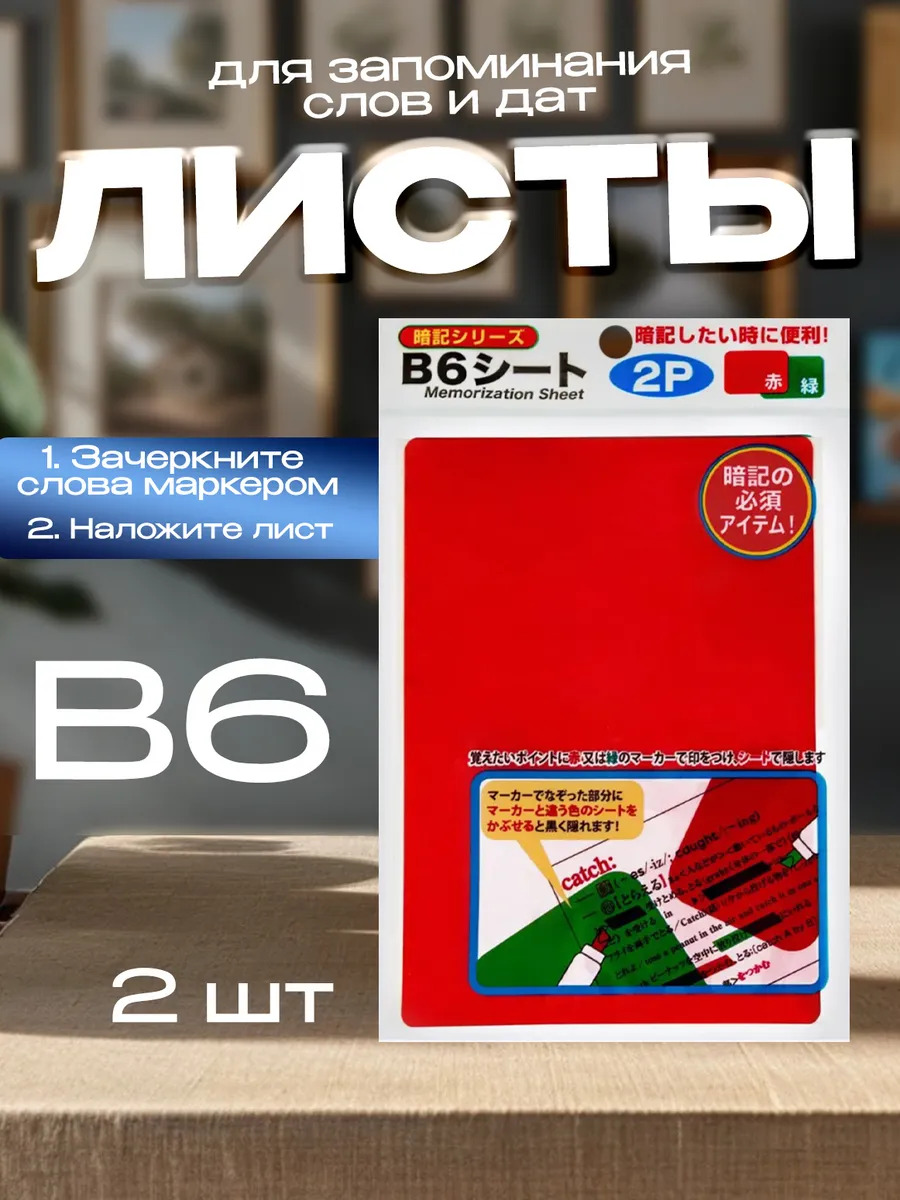 PT-059196_1