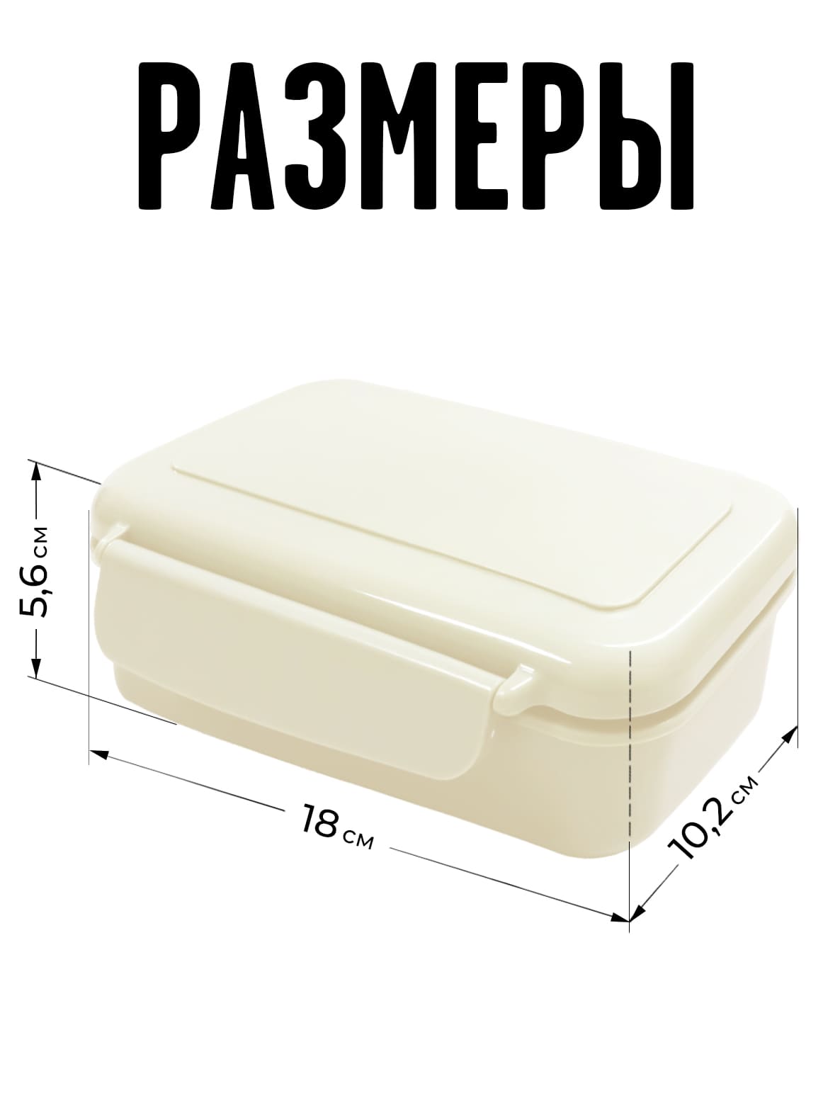 Финал__2