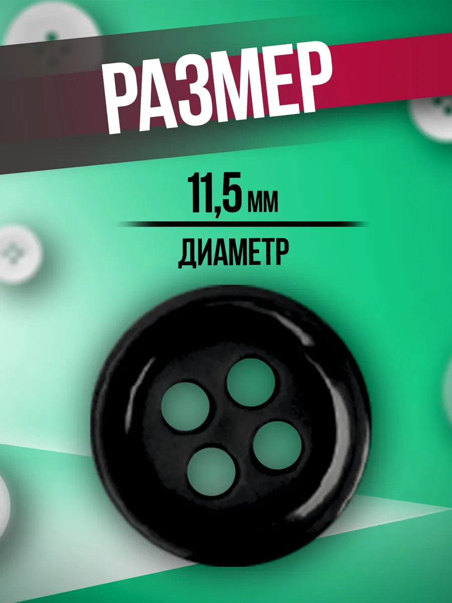 P-023231-B_2