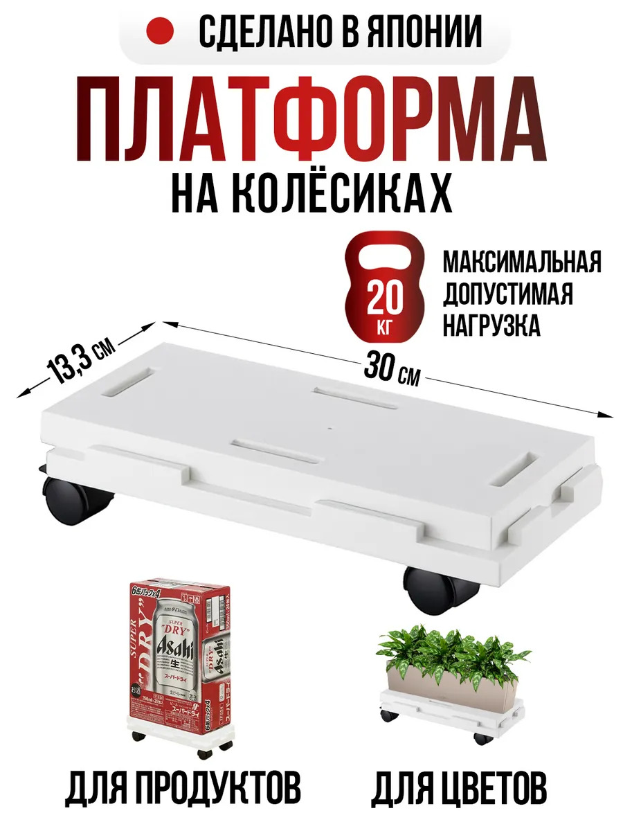 SO-350060_1