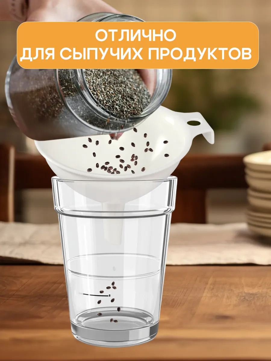 EN-034251_2