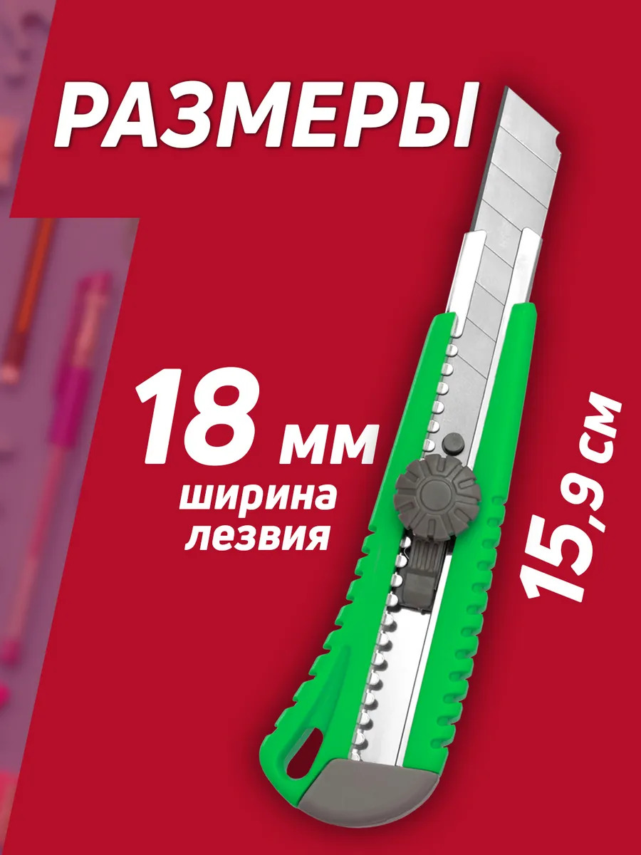 PT-295827-GR_2