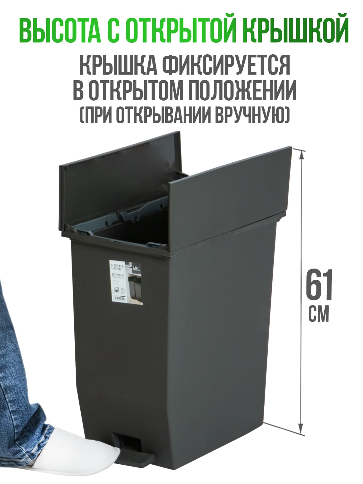 Финал_2