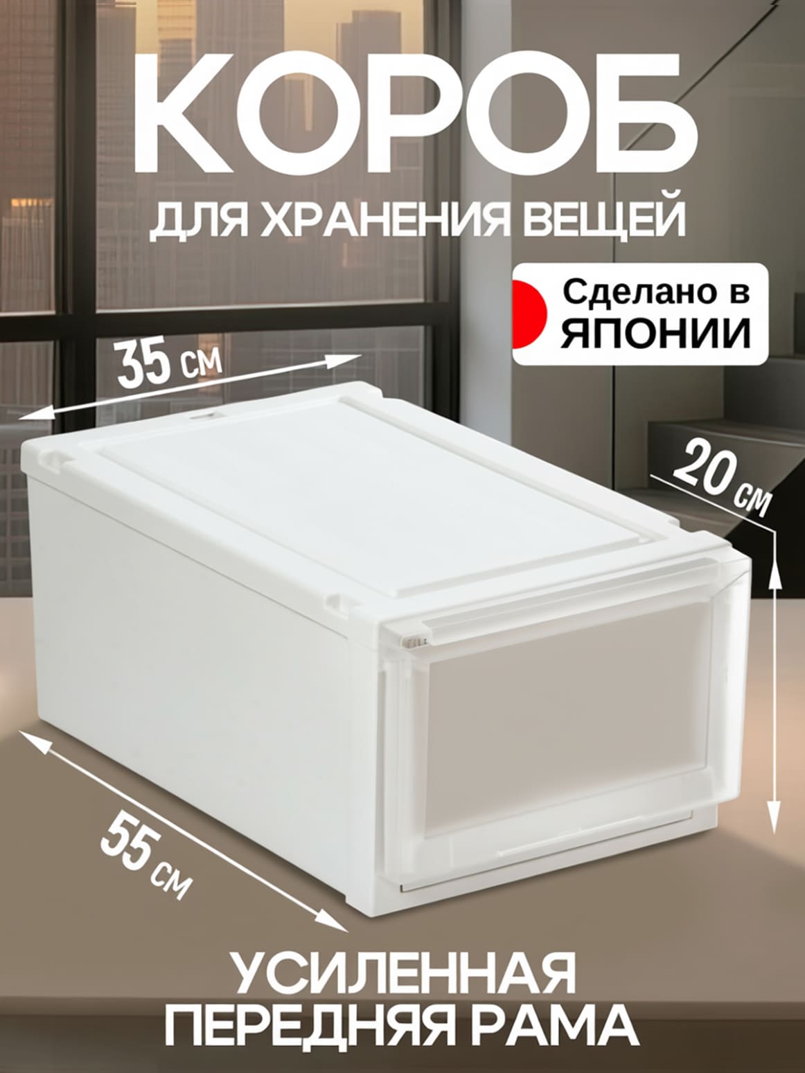 Финал_1