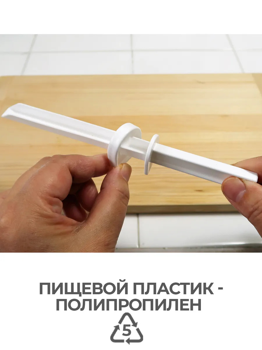 KK-550_3