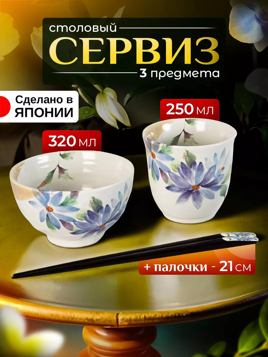 CE-404800_1