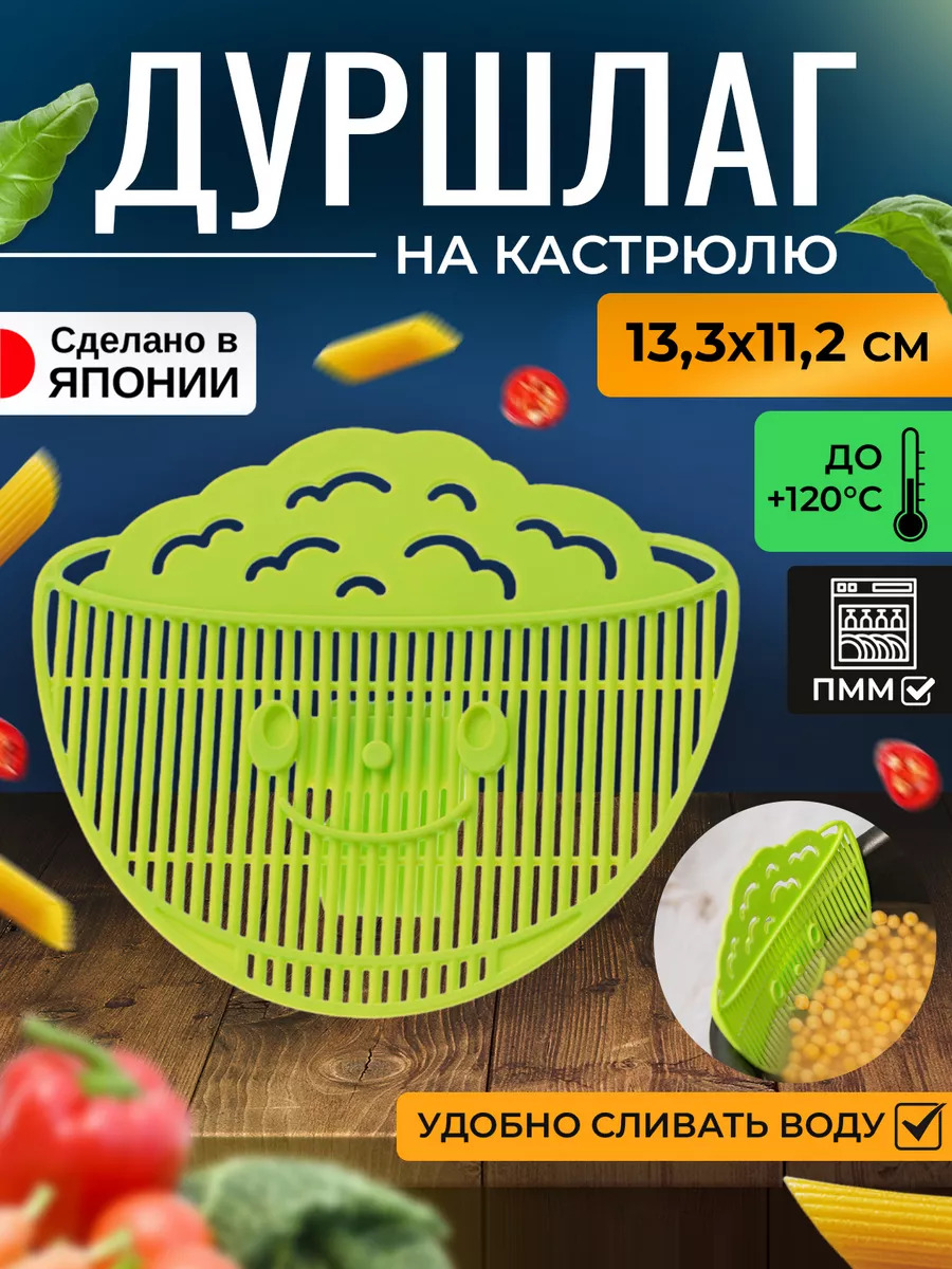 PM-470_1