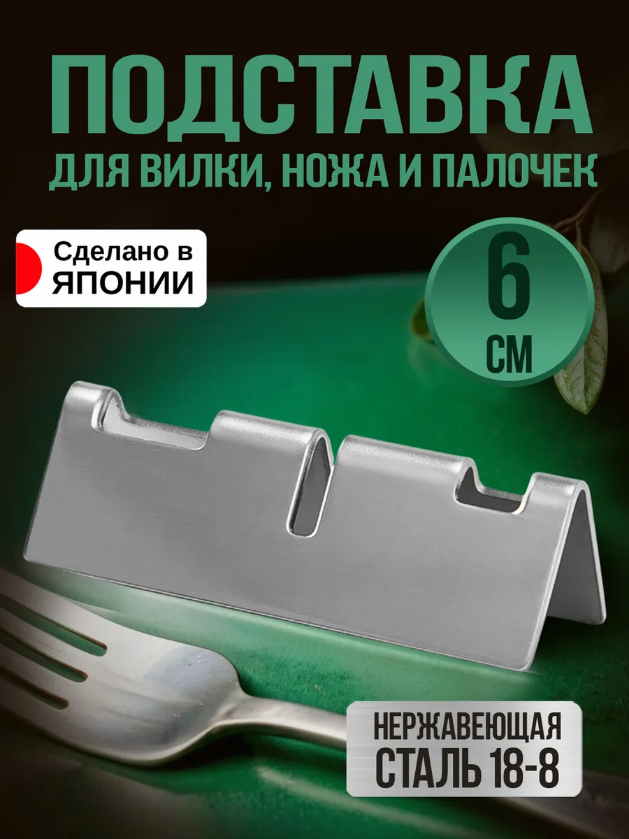TD-607686_1