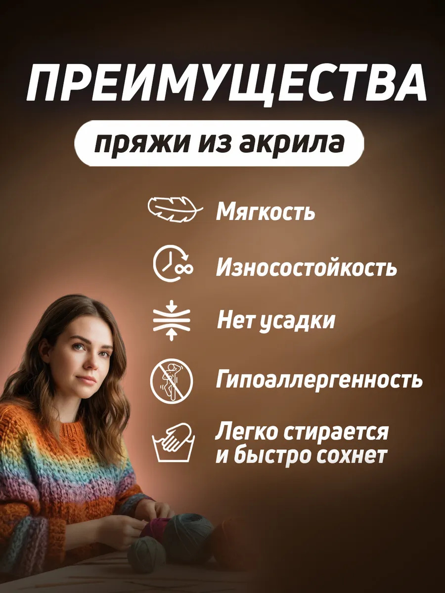 PT-631021_2