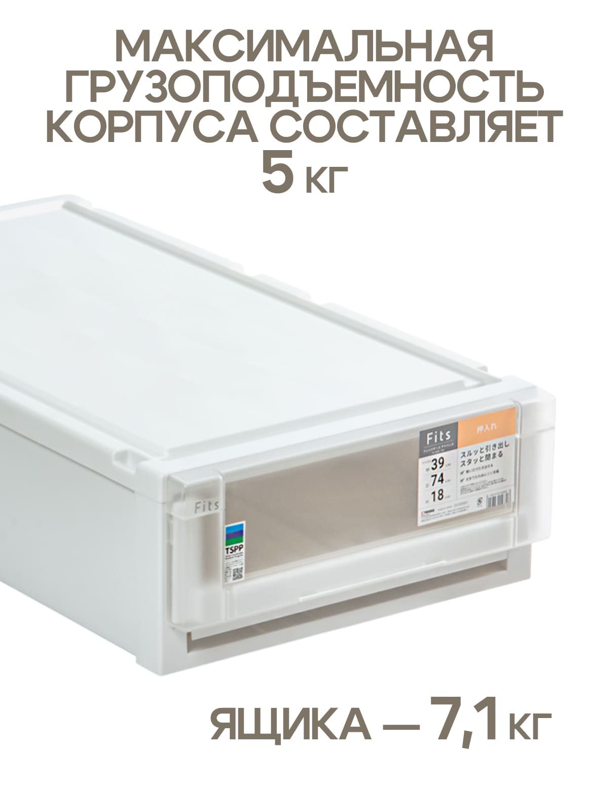 Финал_4