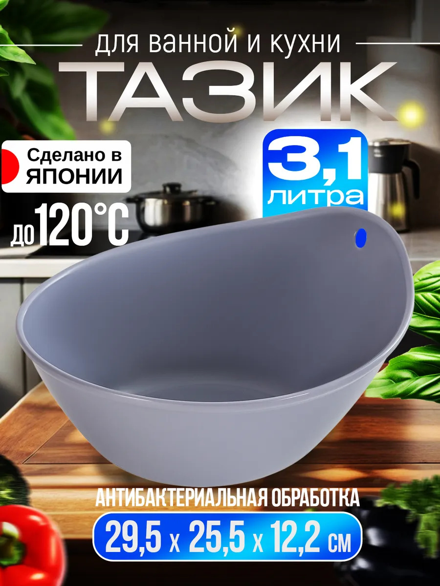 R-101912_1