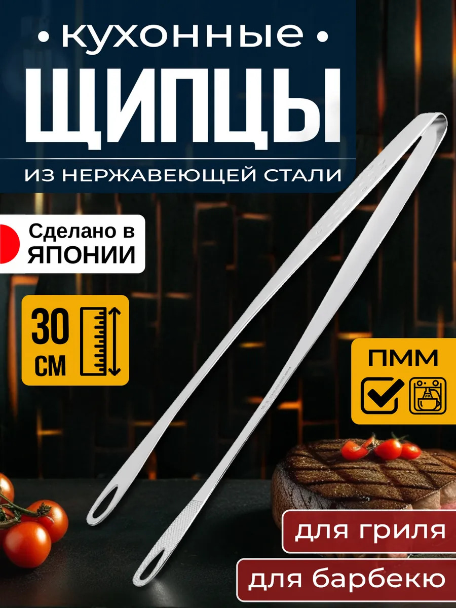 T-002639_1