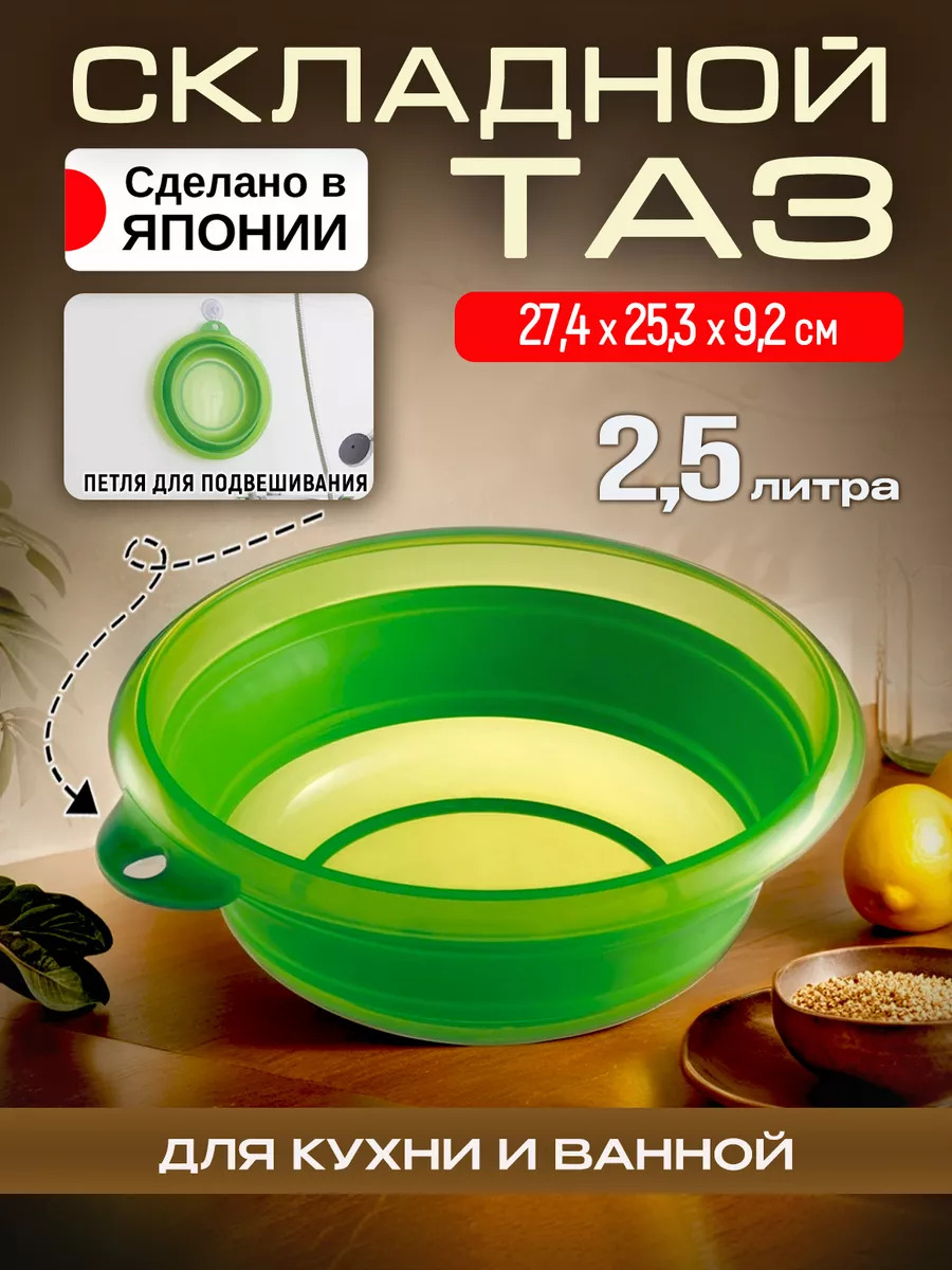 I-522G_1