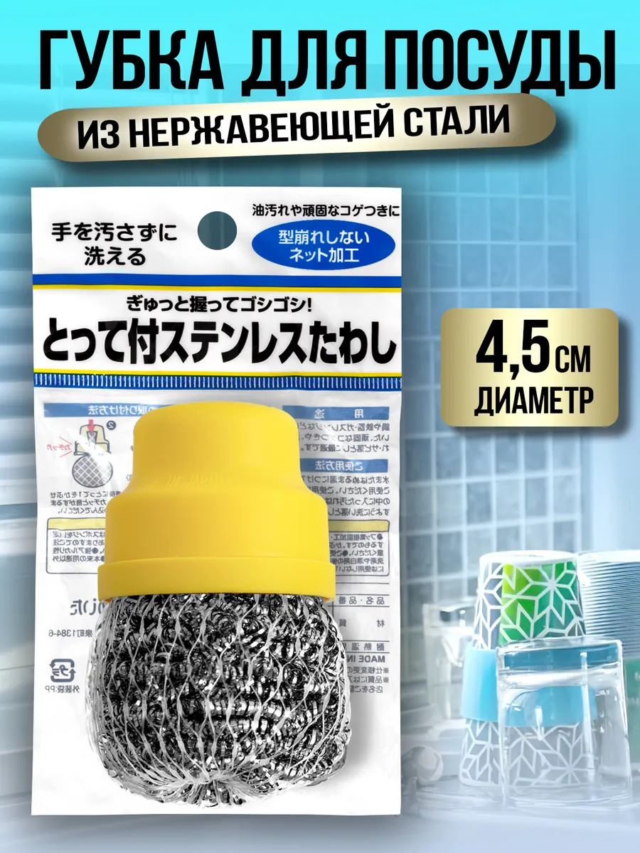 PT-816175-Y_1