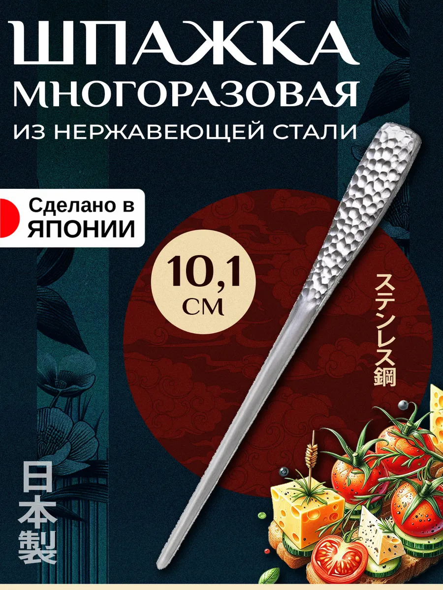 T-006885_1