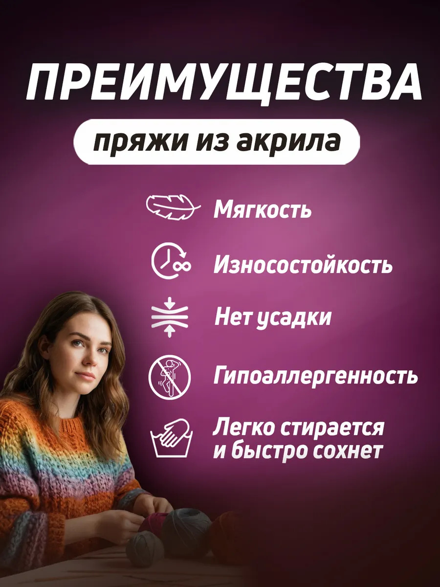 PT-631144_2