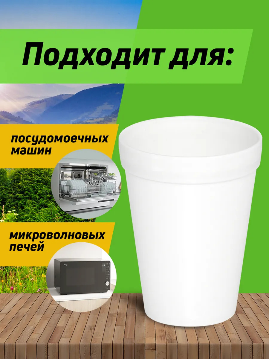 EN-047015_2