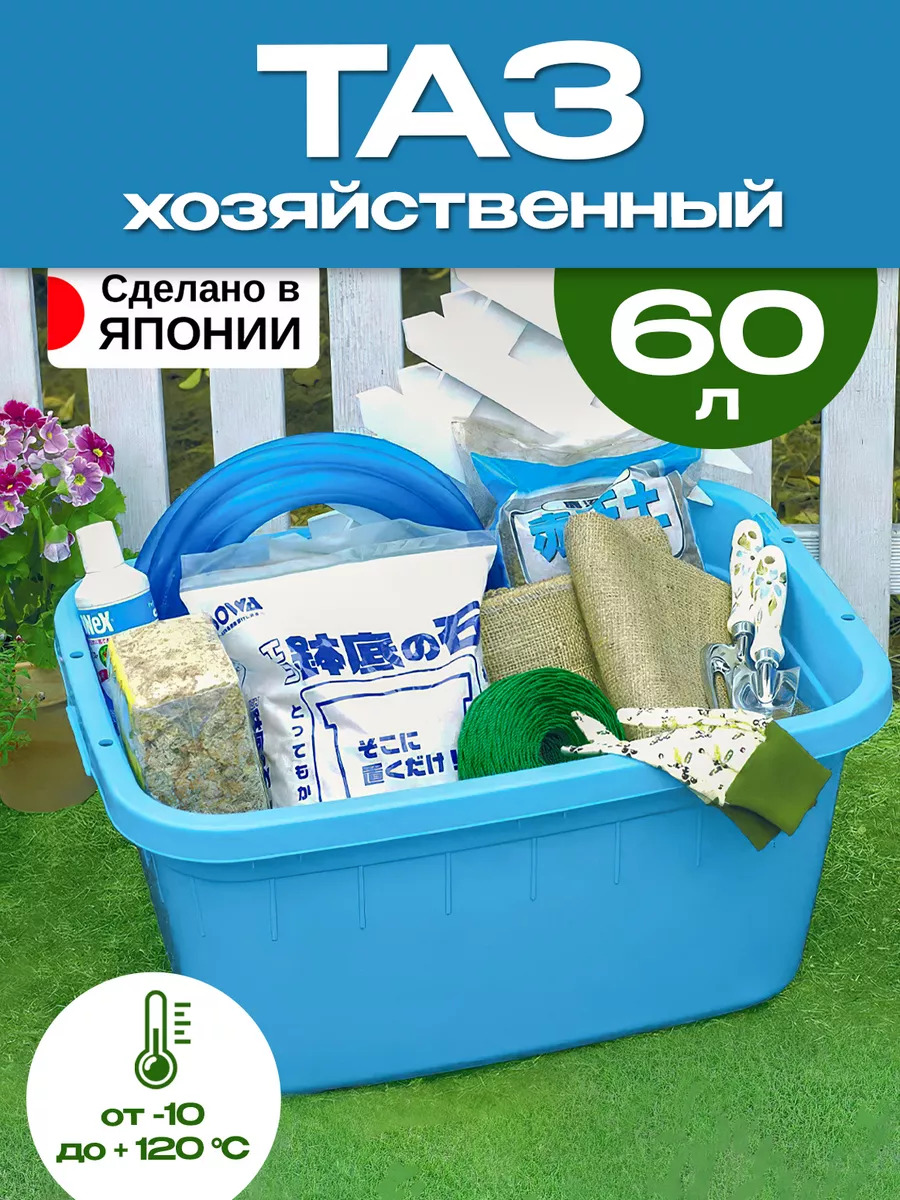 TO-007997_1