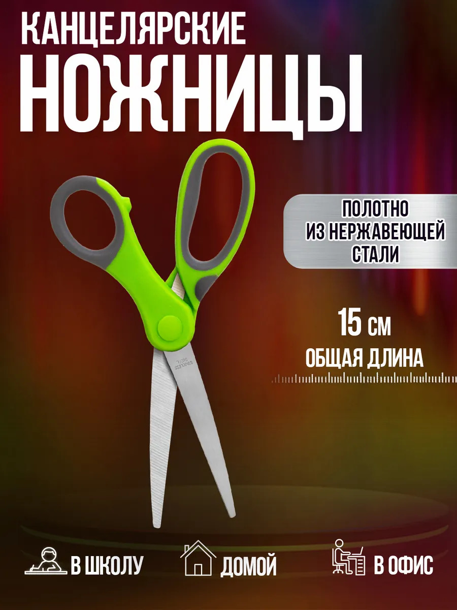 PT-327399-GR_1