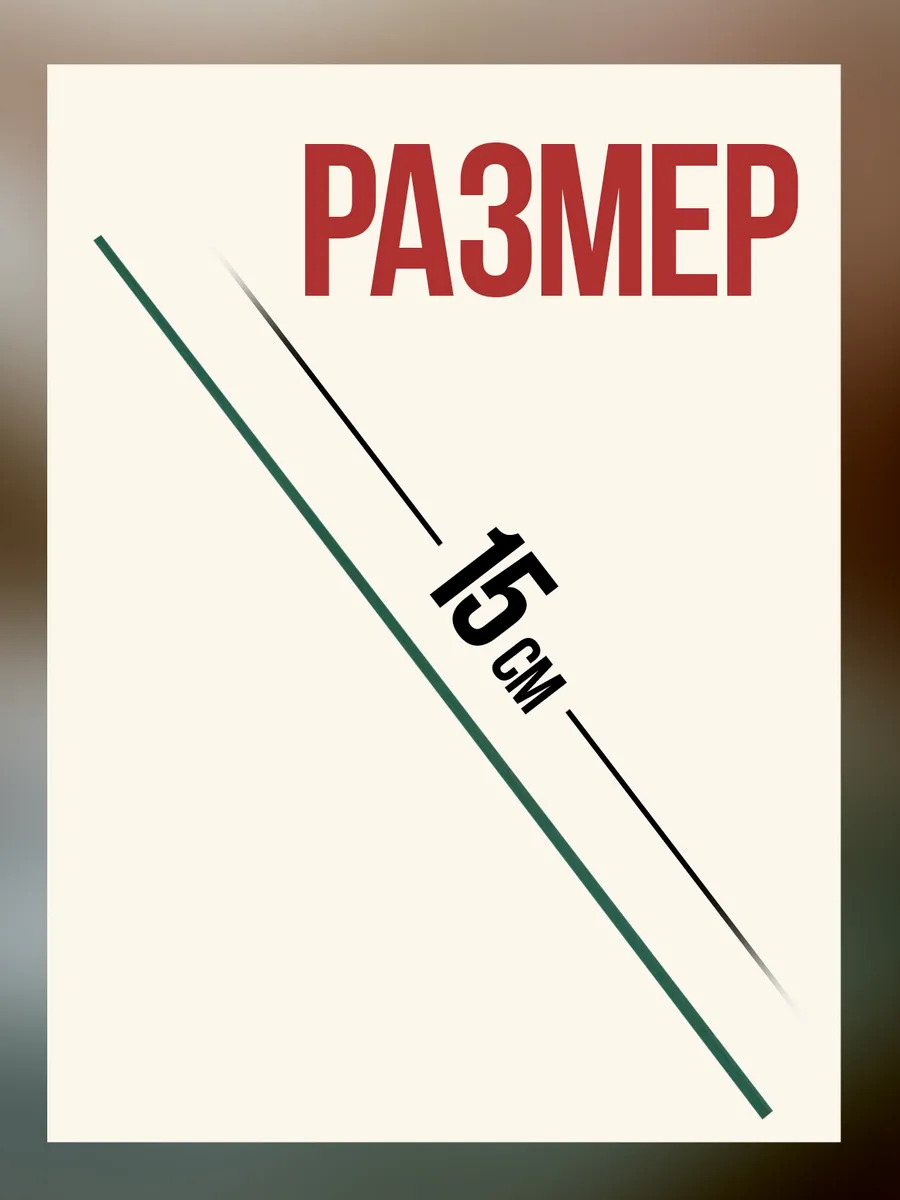 PT-201767_2