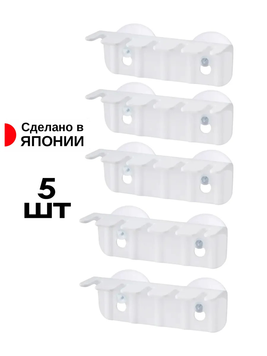 V-231-1-SET-5_1