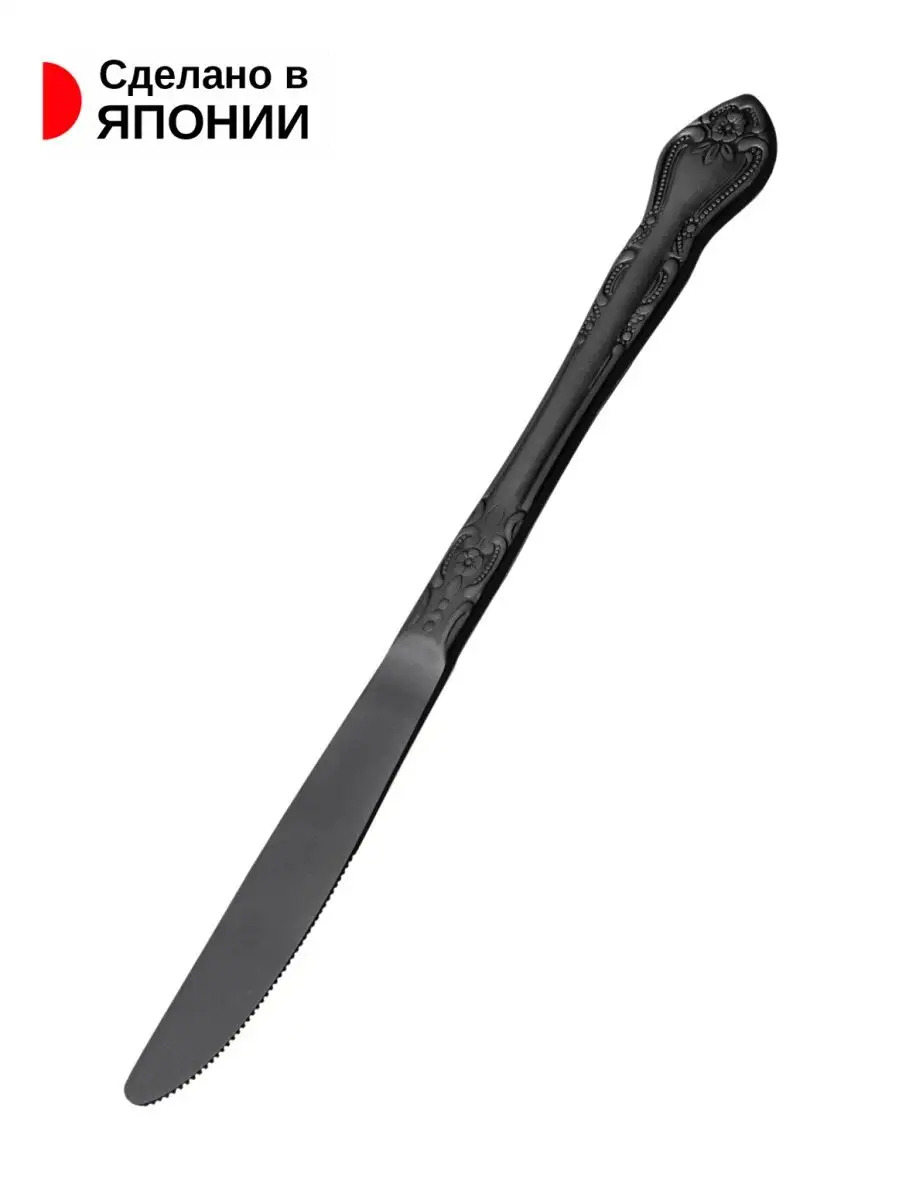 T-404469_2