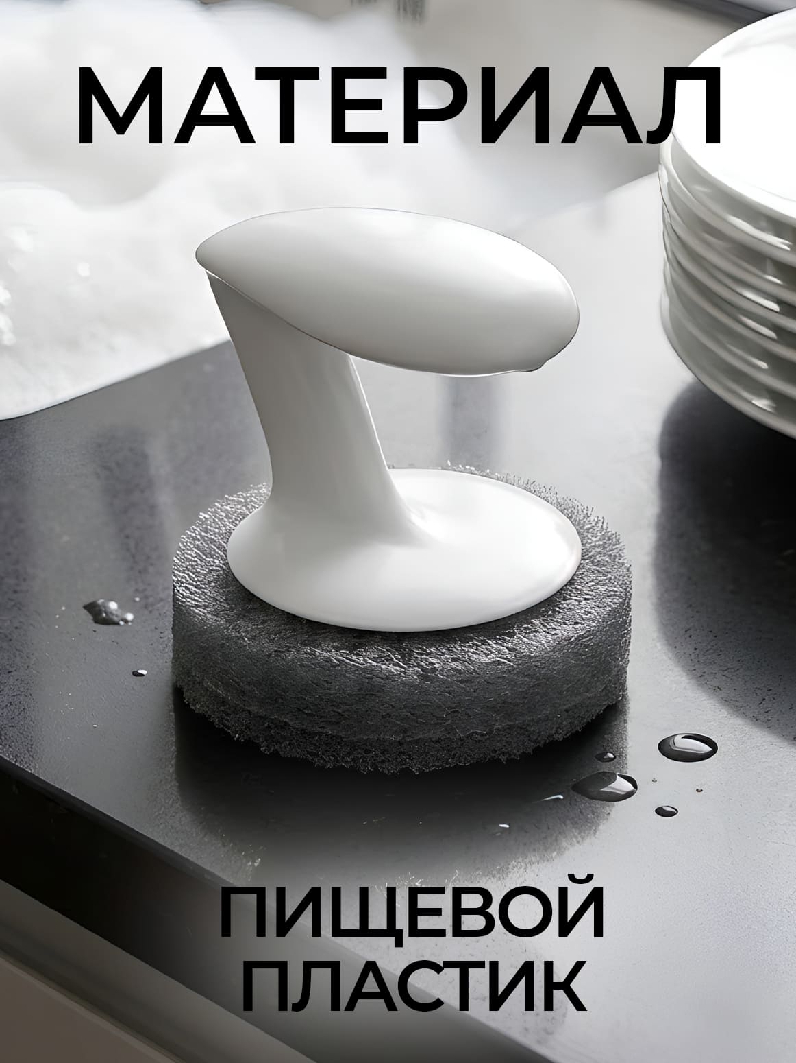 Финал__3