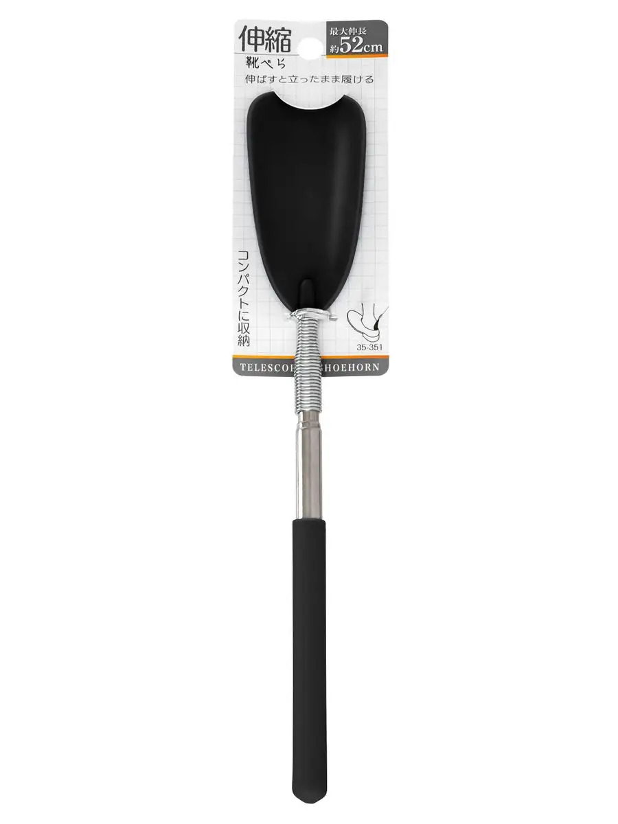 PT-353510-BK_2