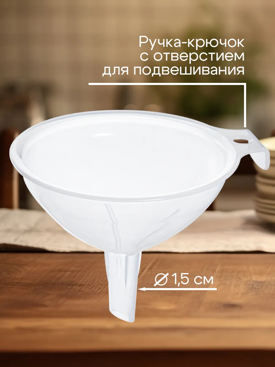 EN-034220_2