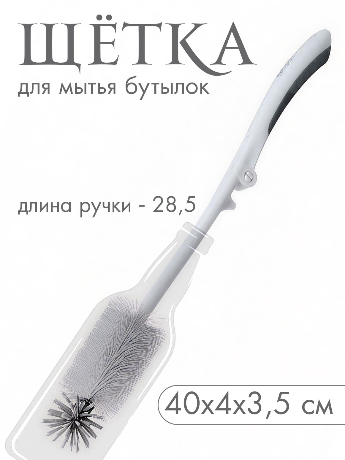 Без имени-1110